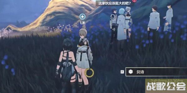 鸣潮于古榕的月光下任务攻略 榕树上的弯月亮成就 鸣潮于古榕的月光下任务攻略 榕树上的弯月亮成就