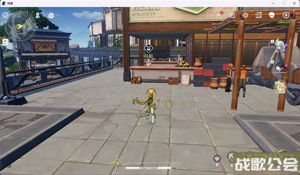 鸣潮清汤怎么制作 需要哪些材料