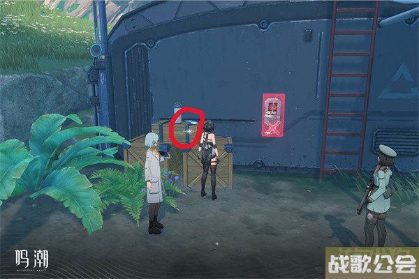 鸣潮无光之森生态调查攻略 图文攻略分享 鸣潮无光之森生态调查攻略 图文攻略分享