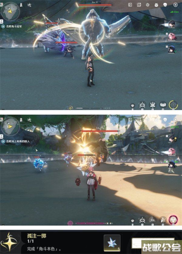 鸣潮角斗本色任务怎么做 孤注一掷成就获得攻略