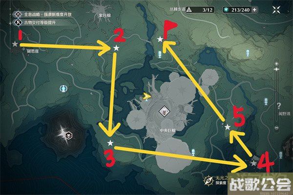 鸣潮无光之森生态调查攻略 图文攻略分享 鸣潮无光之森生态调查攻略 图文攻略分享