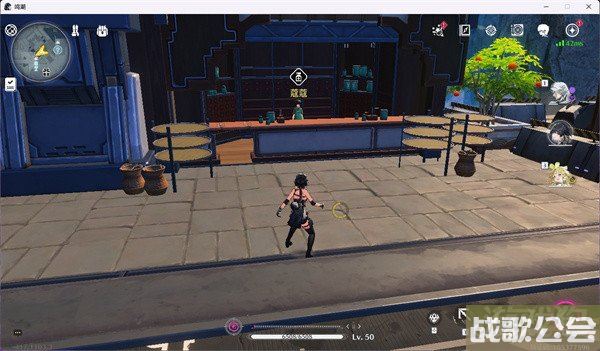 鸣潮清汤怎么制作 需要哪些材料