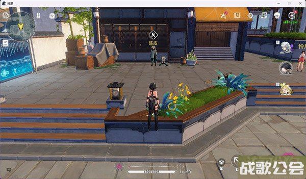 鸣潮卤汁怎么解锁 食谱配方分享