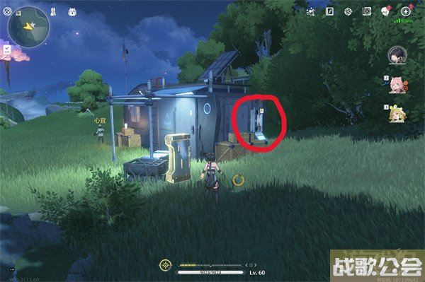 鸣潮无光之森生态调查攻略 图文攻略分享 鸣潮无光之森生态调查攻略 图文攻略分享