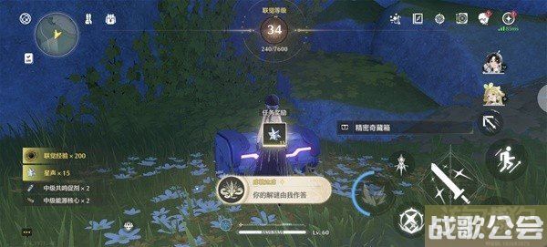 鸣潮你的解谜由我作答成就达成方式一览