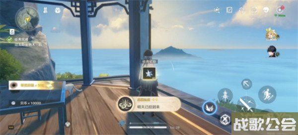 鸣潮明天已经到来成就怎么获得 任务流程分享