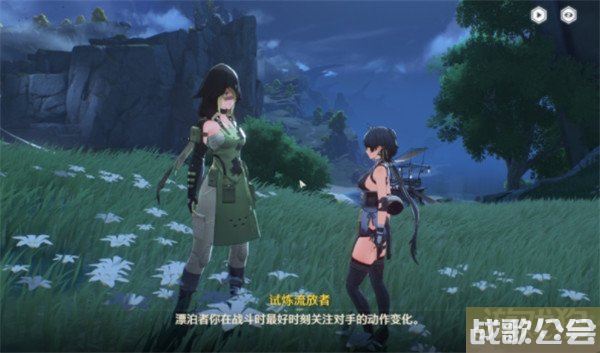 鸣潮角斗本色任务怎么做 孤注一掷成就获得攻略