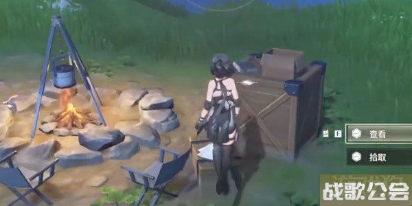 鸣潮无名宗师的日记宝藏位置大全 具体位置分享