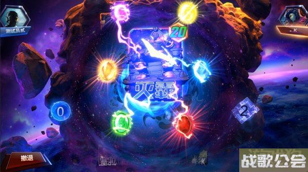 漫威终极逆转卡牌功能介绍 词条功能一览