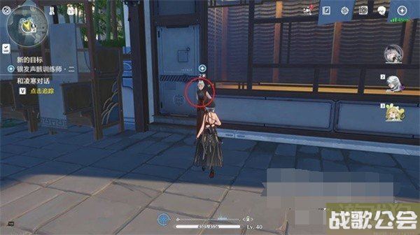 鸣潮银发声骸训练师二任务怎么做 任务流程分享