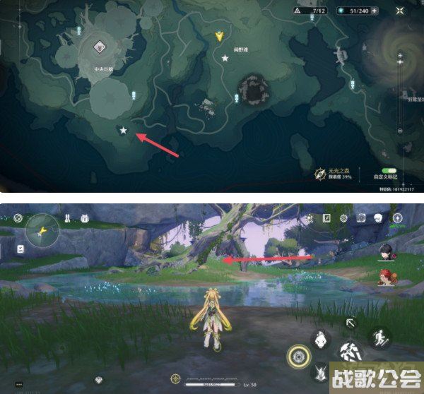 鸣潮当森林不再黑暗成就怎么获得 达成方式分享