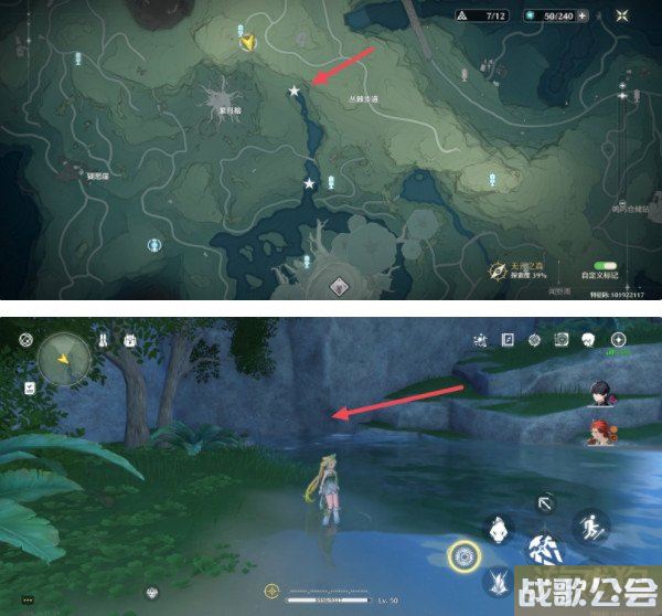 鸣潮当森林不再黑暗成就怎么获得 达成方式分享