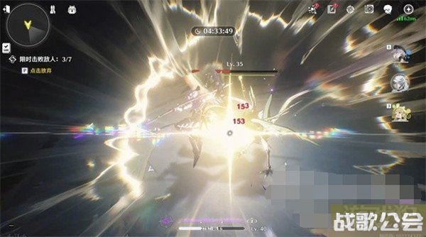 鸣潮银发声骸训练师二任务怎么做 任务流程分享