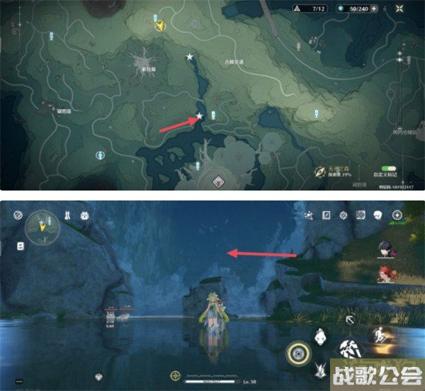 鸣潮当森林不再黑暗成就怎么获得 达成方式分享