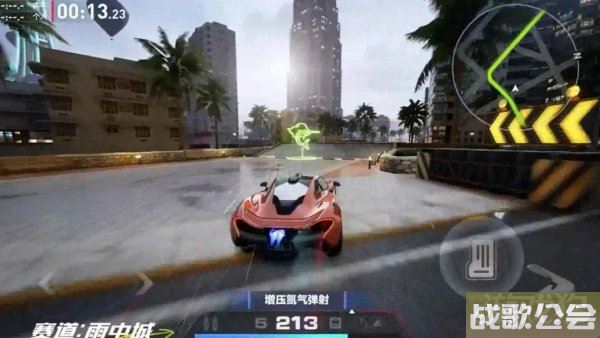 极品飞车集结雨中城地图介绍 赛道玩法技巧