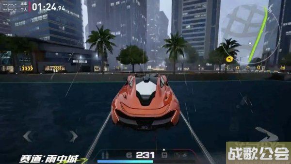 极品飞车集结雨中城地图介绍 赛道玩法技巧
