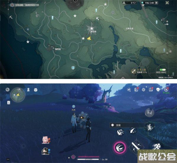 鸣潮当森林不再黑暗成就怎么获得 达成方式分享