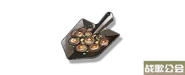 鸣潮铁铲花蕈效果分享 需要哪些食材