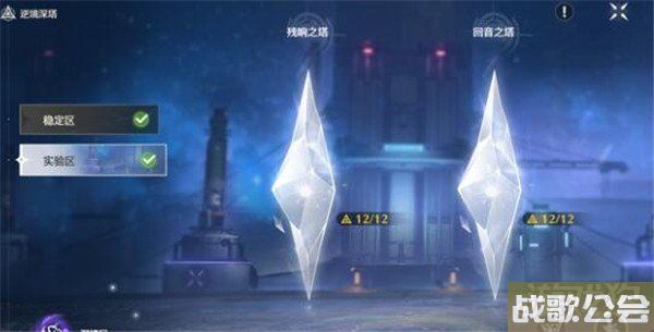 鸣潮暗主值得培养吗 性价比培养解析