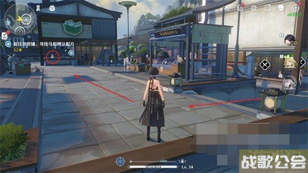 鸣潮百味荟萃任务怎么过 任务流程一览