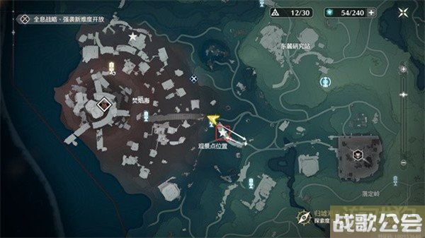 鸣潮归墟港市观景点在哪儿 详细位置介绍