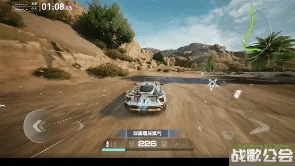 极品飞车集结荒漠绿洲地图介绍 赛道玩法技巧