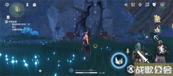 鸣潮一触即炸任务怎么做 详细任务攻略