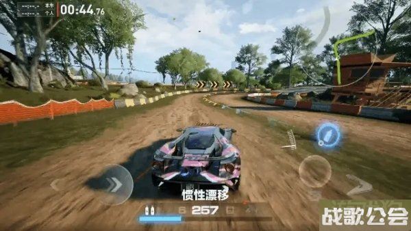 极品飞车集结浅滩速降地图介绍 赛道玩法技巧 极品飞车集结浅滩速降地图介绍 赛道玩法技巧