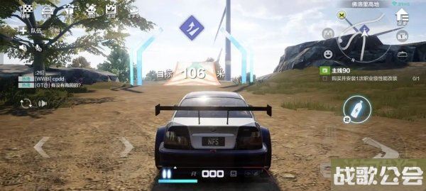 极品飞车集结极限飞跃三星通关技巧 征服地平线