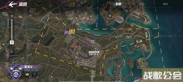 极品飞车集结极速赛车场地图玩法介绍