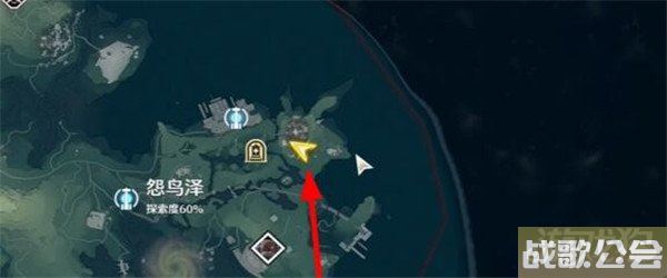 鸣潮古今多少故事怨鸟泽任务完成方式分享