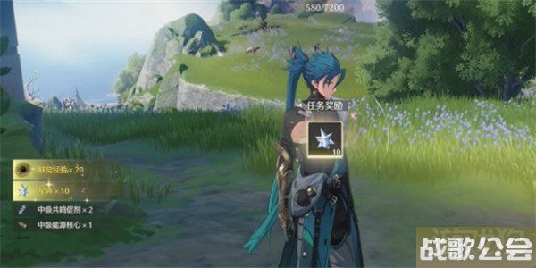 鸣潮兴白任务怎么做 因为海里有鱼鱼会吐泡泡