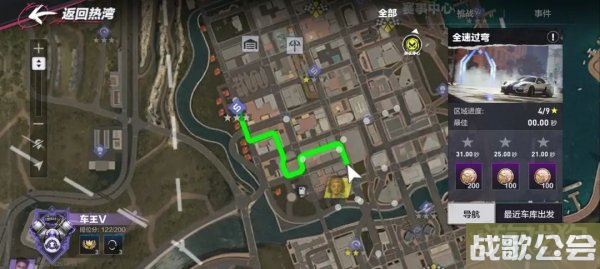 极品飞车集结全速过弯玩法介绍 小技巧分享