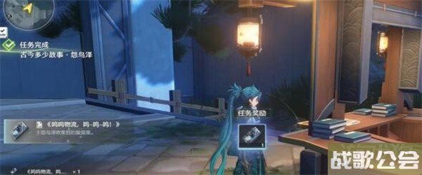 鸣潮古今多少故事怨鸟泽任务流程一览