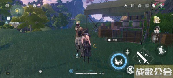 鸣潮一触即炸任务怎么做 详细任务攻略