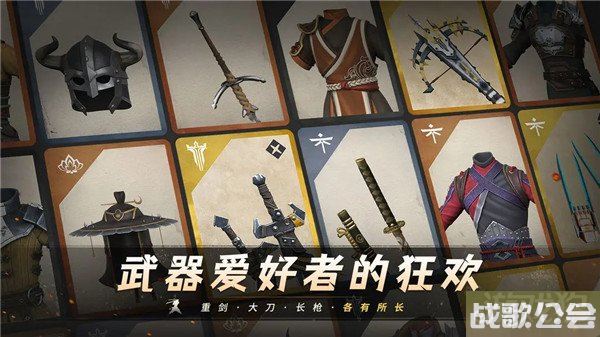 暗影格斗3铁甲有什么用 具体作用解析