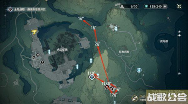 鸣潮辉萤石采集路线一览 四条采集路线分享