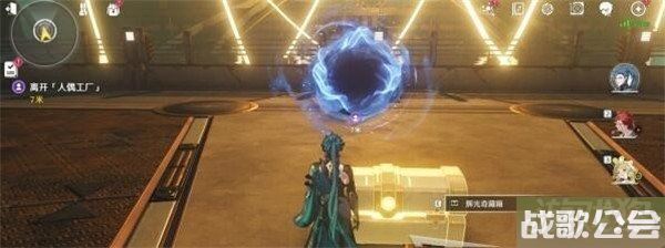 鸣潮此际我独行秘境宝箱位置分享 详细位置一览