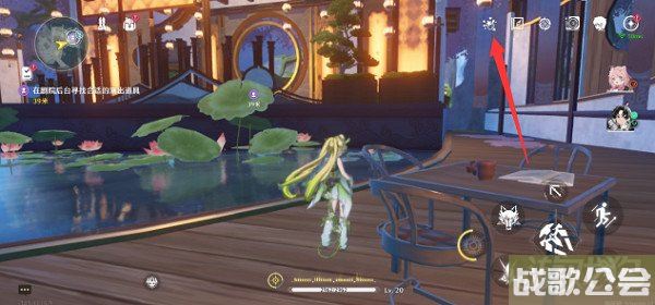 鸣潮此际我独行任务介绍 在哪儿接任务