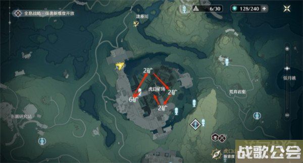 鸣潮辉萤石采集路线一览 四条采集路线分享