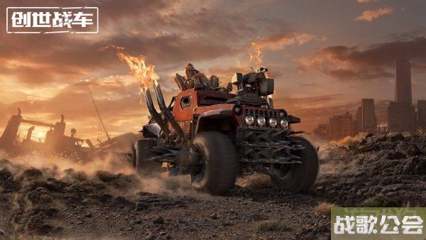 创世战车战斗包怎么获得 获取途径分享