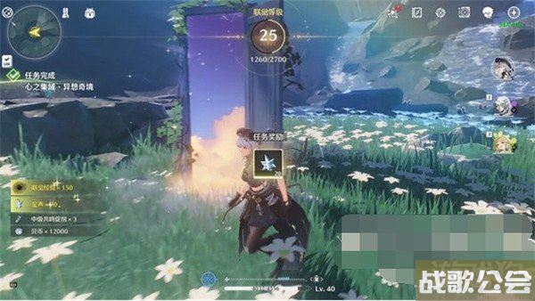 鸣潮心之集域异想奇境任务完成方式介绍