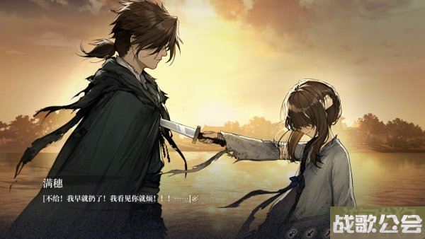 饿殍明末千里行世界观介绍 行将就木的日月山河 饿殍明末千里行世界观介绍 行将就木的日月山河