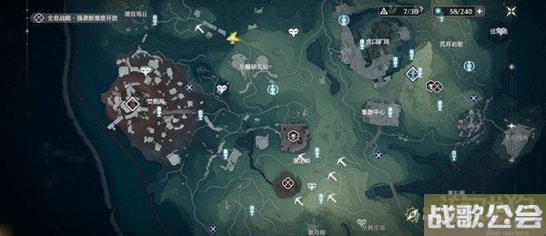 鸣潮红针晶簇采集路线一览 红针晶簇位置分享