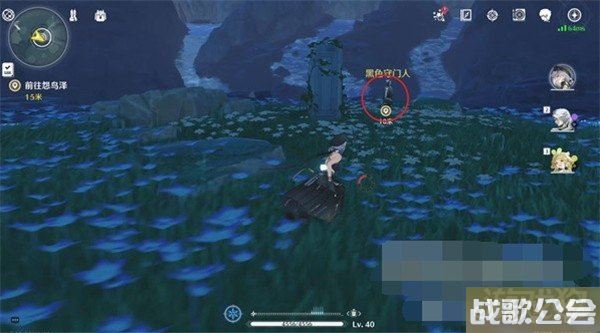 鸣潮心之集域异想奇境任务完成方式介绍