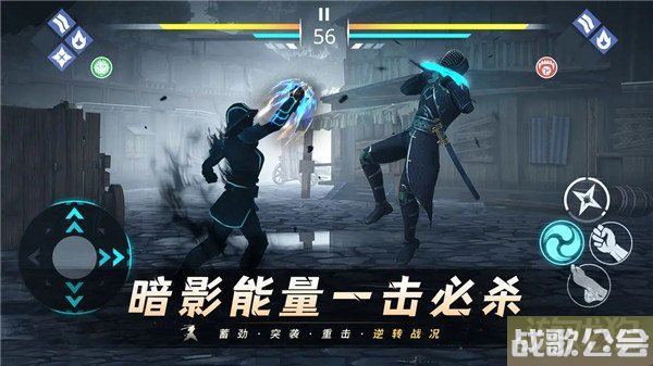 暗影格斗3忍者套装怎么搭配 忍者套装搭配什么好