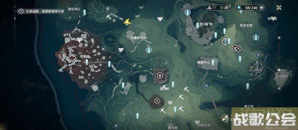 鸣潮红针晶簇采集路线一览 红针晶簇位置分享