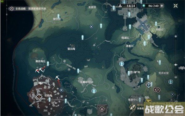 鸣潮寻音元件材料采集路线一览 详细点位分享