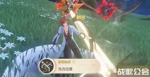 鸣潮光合过度成就怎么获得 达成方式分享