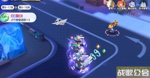 破晓序列雷系阵容推荐 雷系阵容怎么搭配 破晓序列雷系阵容推荐 雷系阵容怎么搭配